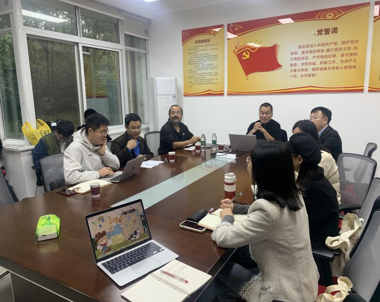 贵州师范学院李生柱教授开展“夷夏互根：清水江下游地区天地君亲师习俗考察”专题讲座