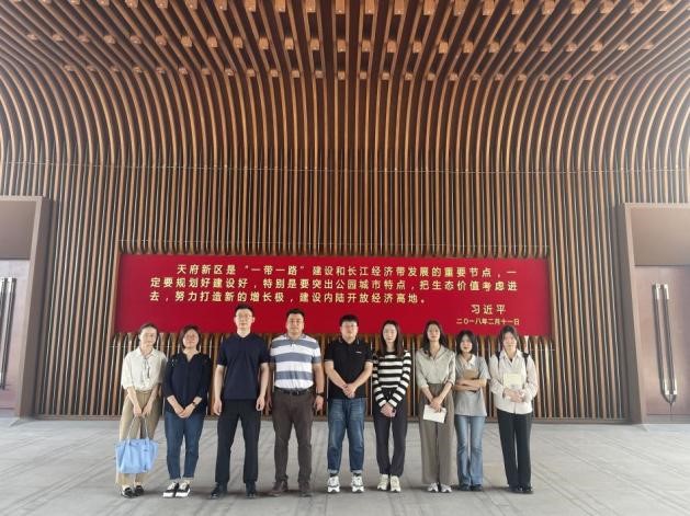 人口研究所师生到天府新区就成都市人口与发展问题开展调研