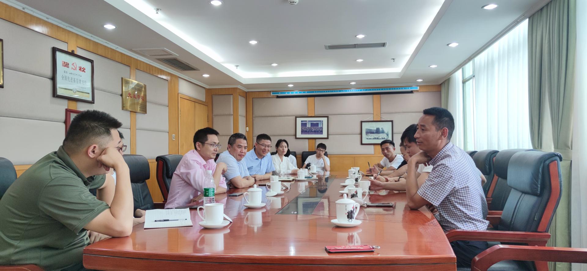 出租女友
召开“彝路相伴”社区治理项目推进会