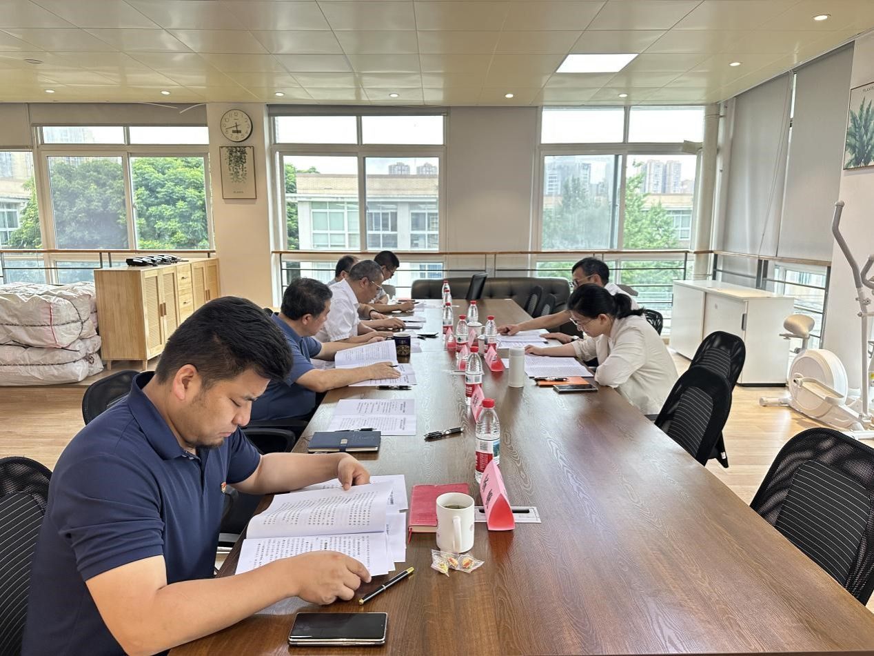 出租女友
党委召开巡察整改专题民主生活会