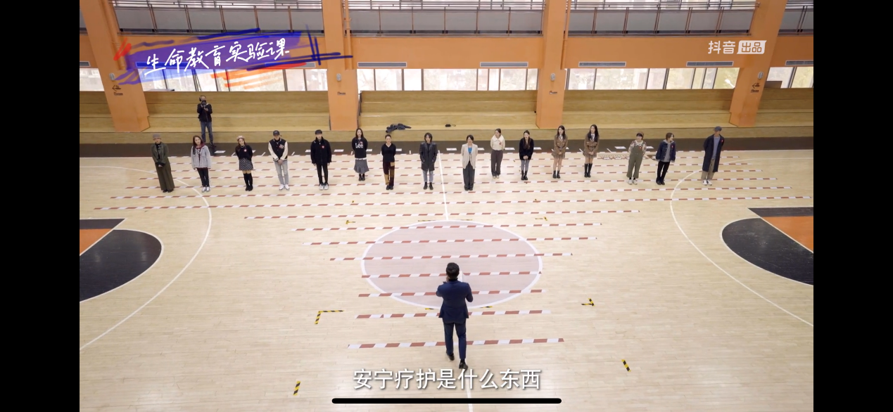 出租女友
何龙韬副教授参与录制真人秀节目《很高兴认识你》