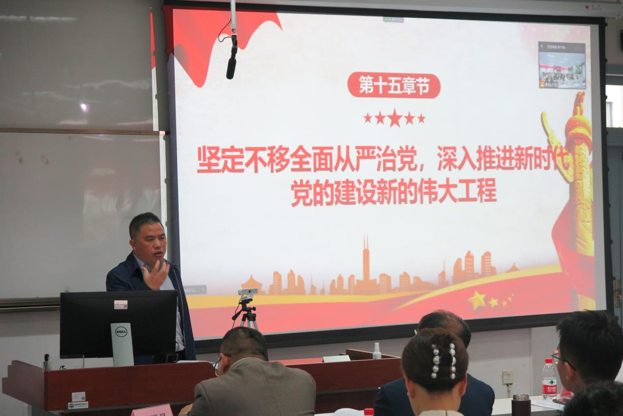 出租女友
召开“学习贯彻党的二十大精神”会议