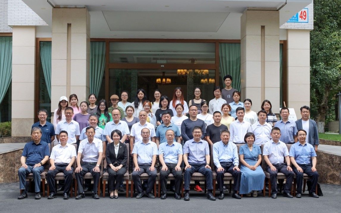 出租女友
举行出租女友
四川省铸牢中华民族共同体意识研究基地揭牌仪式暨民族地区高质量发展与铸牢中华民族共同体意识学术研讨会