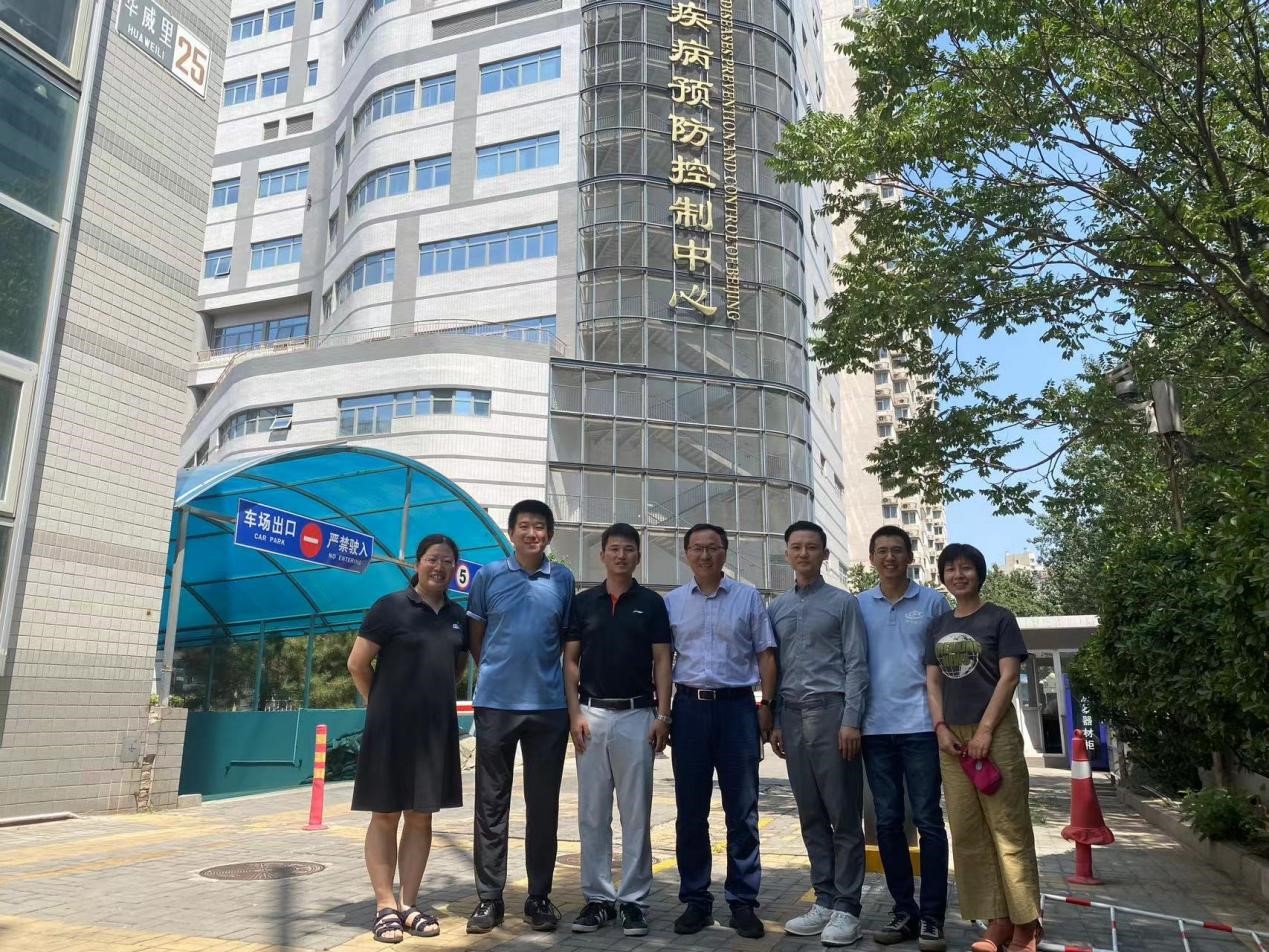 出租女友
何龙韬副教授应北京市朝阳区疾病预防控制中心邀请开办专题讲座