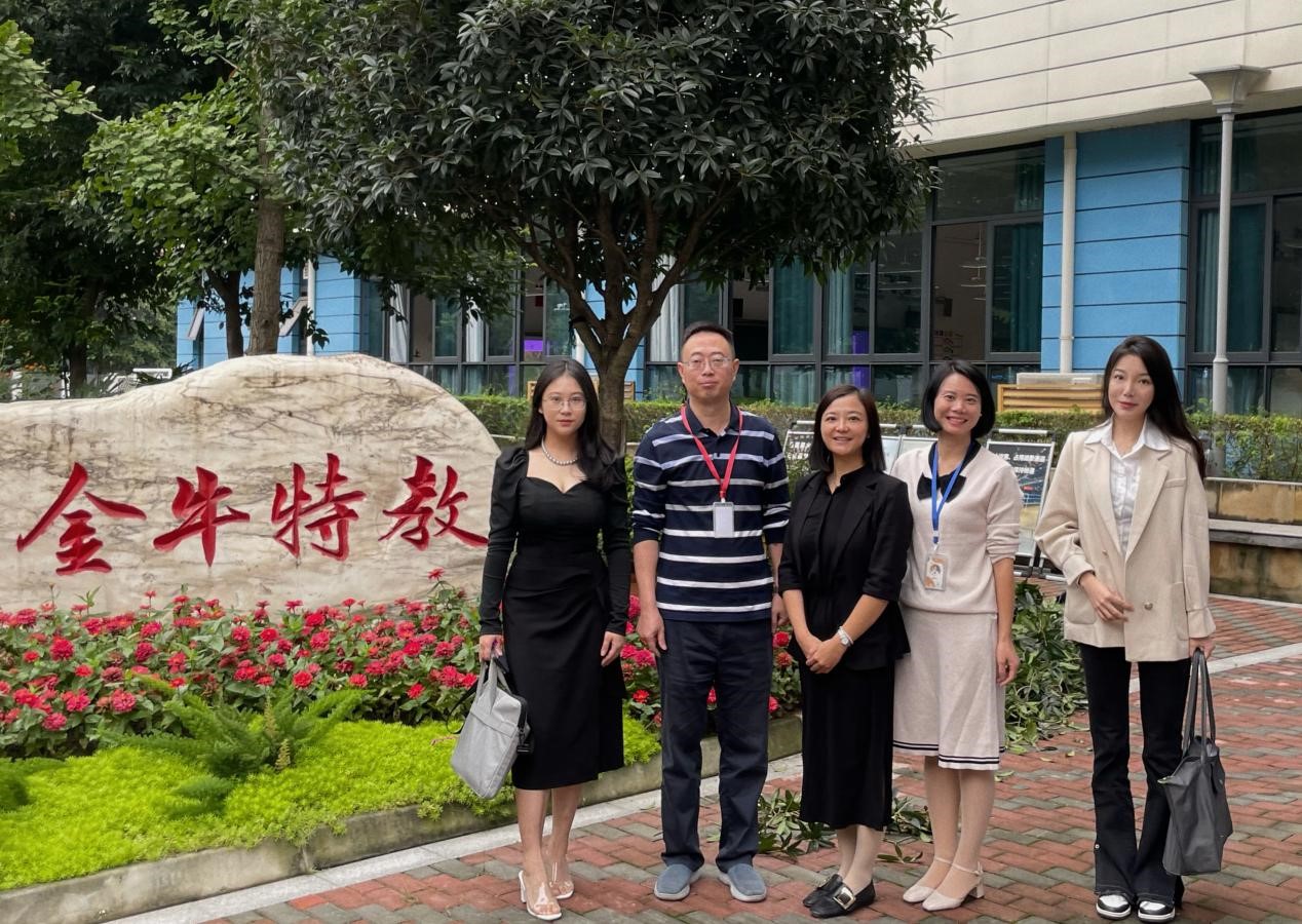 出租女友
师生赴成都市金牛区特殊教育学校开展实地调研