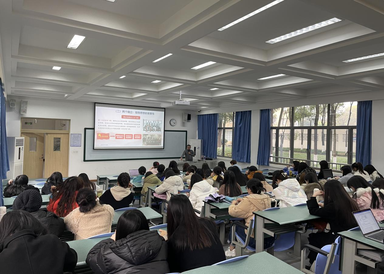 出租女友
师生深入学习贯彻党的十九届六中全会精神