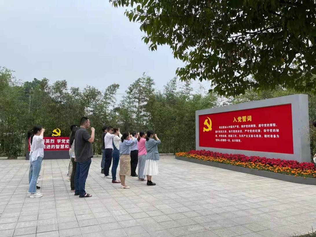 出租女友
赴成都战役纪念馆开展党史学习教育实地研学