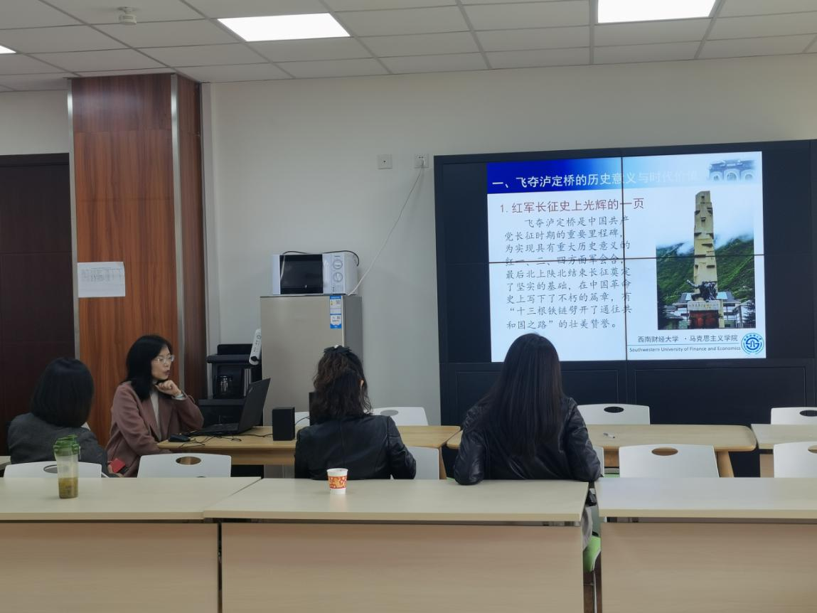 出租女友
开展党史专题学习和红色VR体验