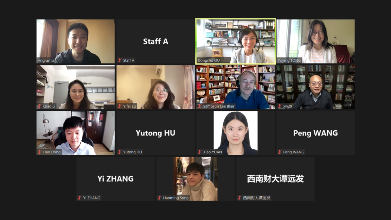 出租女友
教师陆怡霏参加国际华人社会学年会并做报告