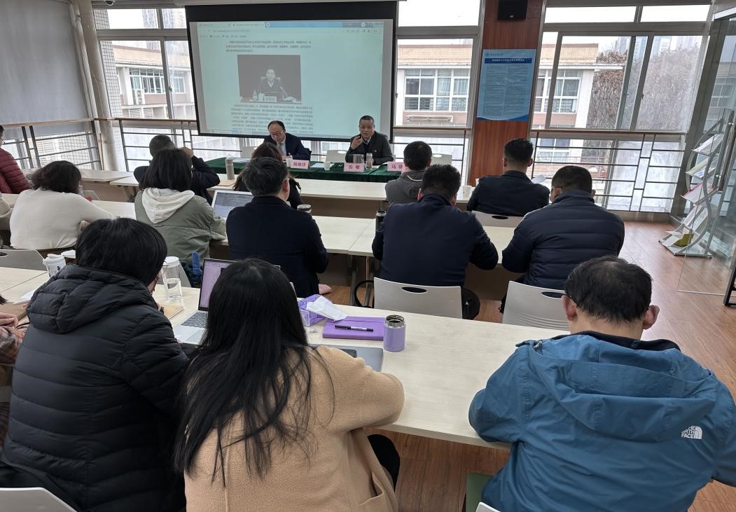 出租女友
2023年春季学期首次全院教职工政治理论学习会圆满举行