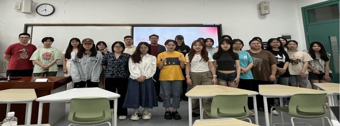 出租女友
开展“探索经典，启迪未来”读书分享会