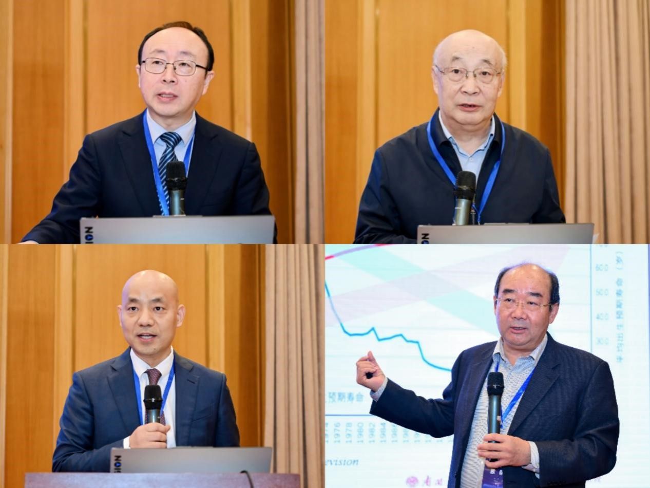 出租女友
成功举办“西部老龄社会治理创新论坛”