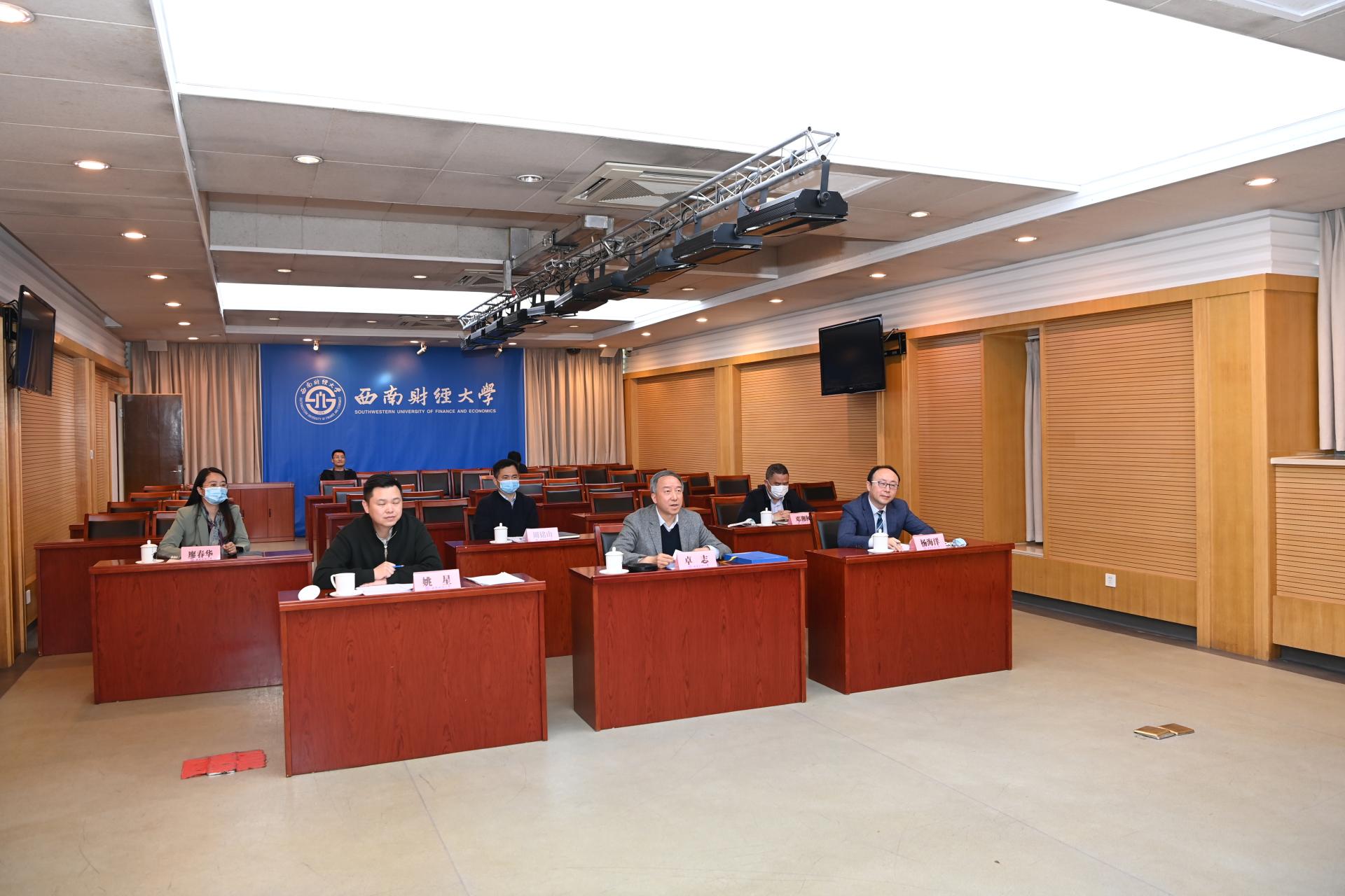 出租女友
举行“光华访问学者计划客座教授”李强教授聘任仪式