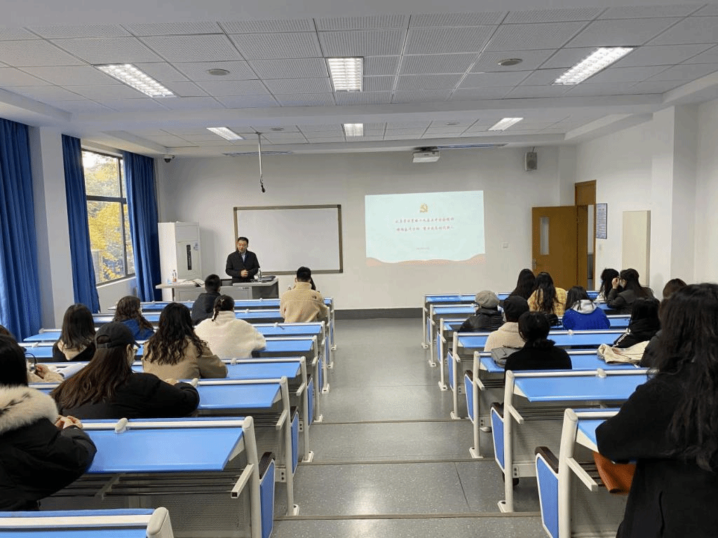 校党委副书记马骁宣讲党的十九届五中全会精神