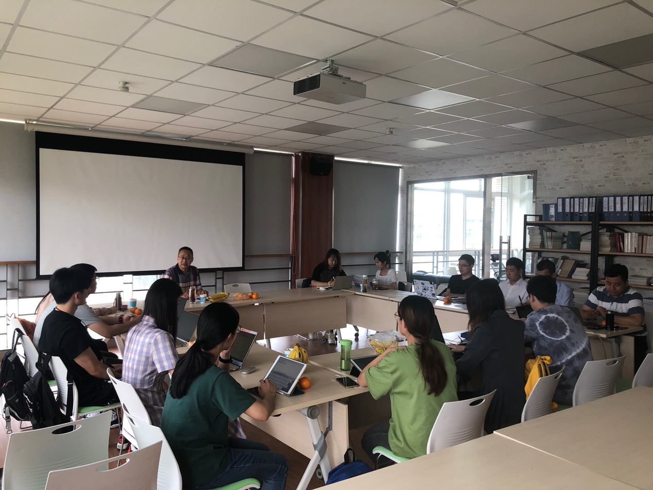 人口研究所举办“生育政策调整背景下甘孜州农牧民生育行为与家庭发展”主题学术沙龙