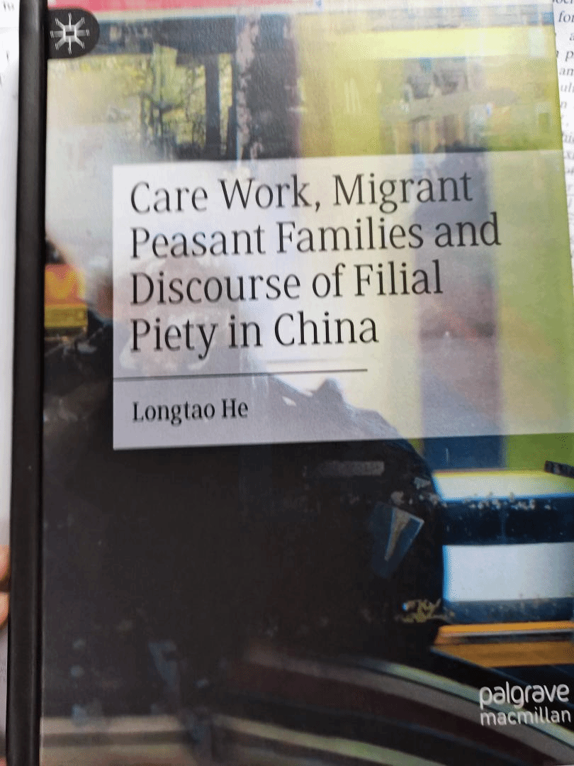 出租女友
何龙韬副教授在国际顶尖Springer Nature出版独著