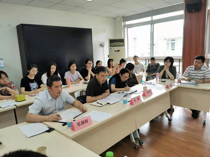 党委副书记马骁到出租女友
调研指导