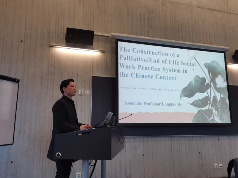 何龙韬副教授受邀到挪威奥斯陆大学举行学术讲座